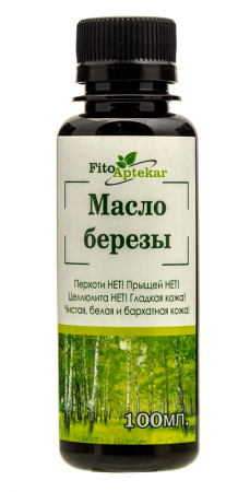 Берёзовое масло 100мл в Санкт-Петербурге