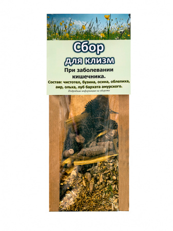 Сбор трав для микро-клизм 200 гр в Санкт-Петербурге